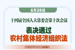 「直播吧评选」2月13日NBA最佳球员