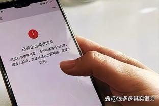 即将首次回孟菲斯打球 狄龙：不知迎接我的是会嘘声还是掌声